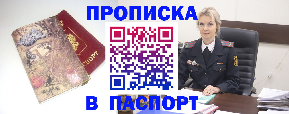 форма 3 в Нерехте